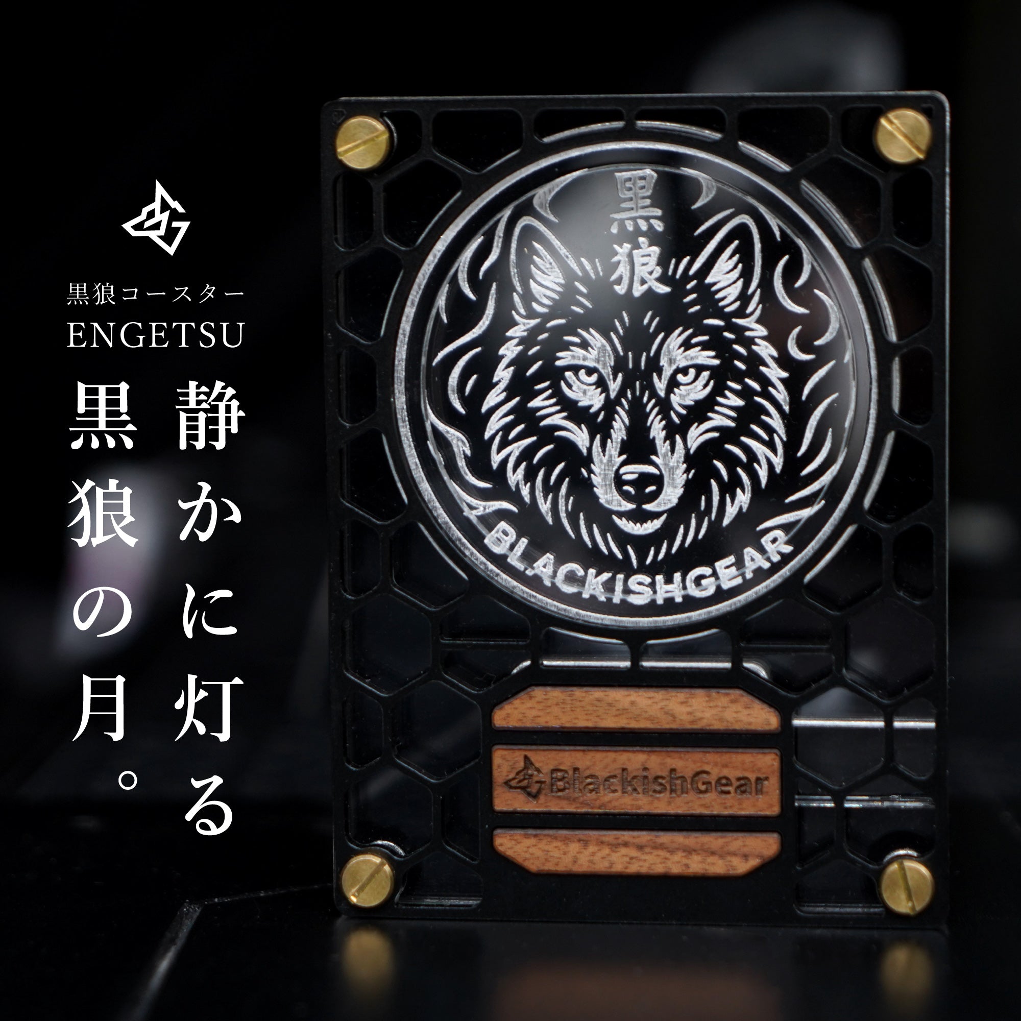 uverworld 男祭り グローブ、レコードコースター uverworld 男祭り グローブ、レコードコースター