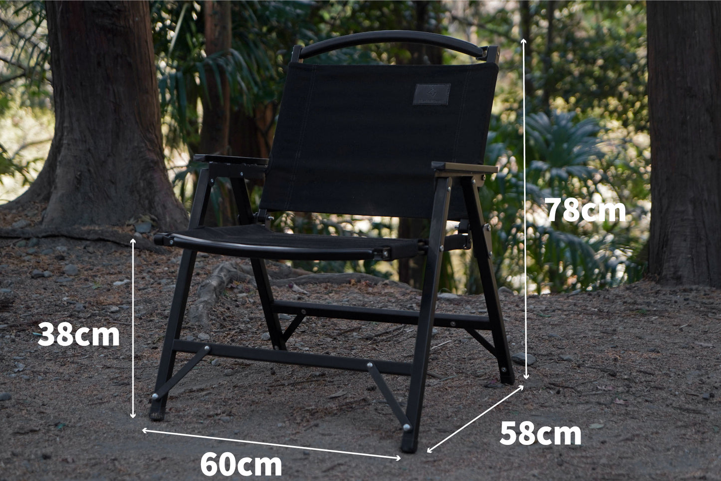 【アウトレット品】BLACK WOOD CHAIR V2(ブラックウッドチェアV2)