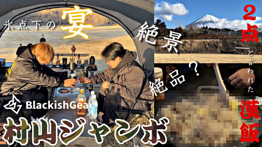 朝倉未来チャンネルメンバーである岡くんのおかちゃんねるに代表の長尾が出演させていただきました！