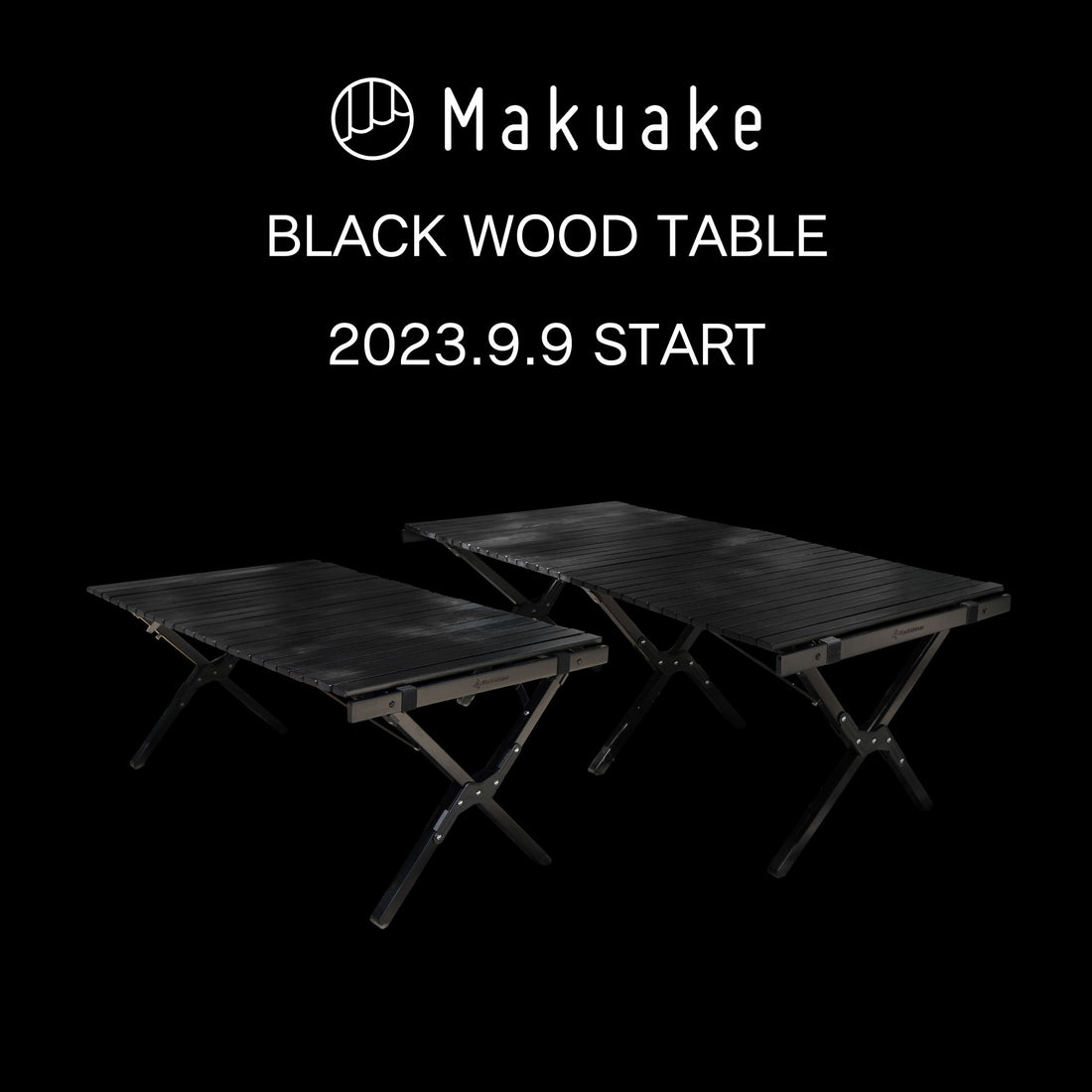 漆黒の天然木ロールテーブルが応援購入サービスMakuakeにてクラウドファンディングを開始！