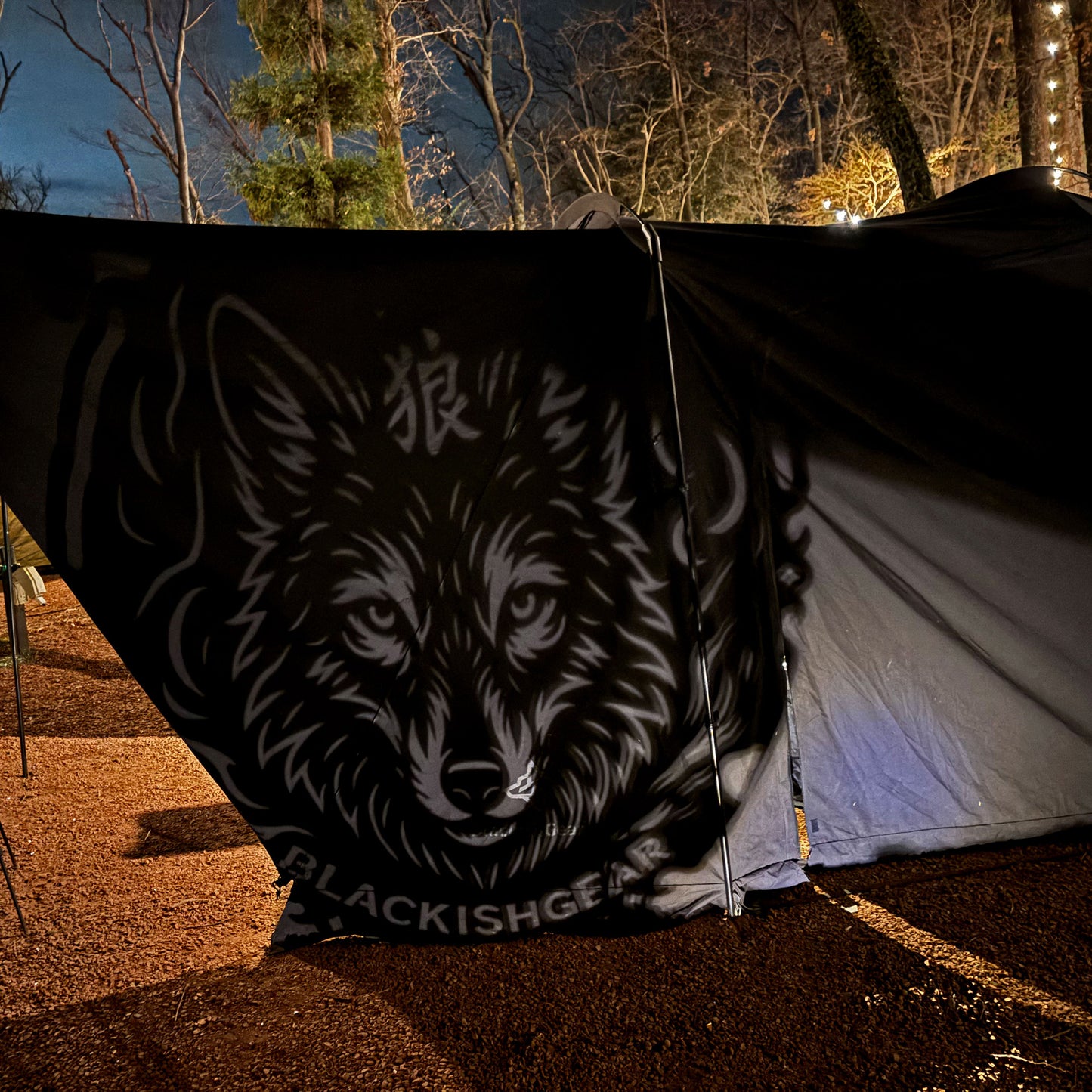 黒狼テーブル【KAGEROU】